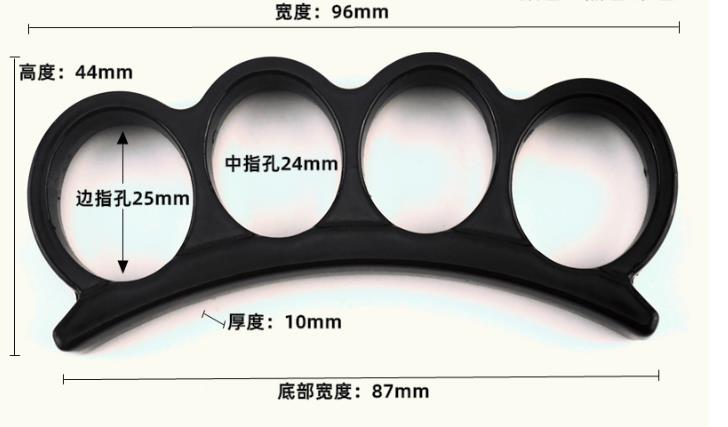 Metal Fight Knuckle Duster Four Finger Martial Arts Fighting Iron